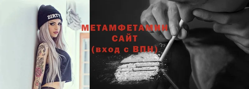 МЕГА онион  Оленегорск  Метамфетамин кристалл 